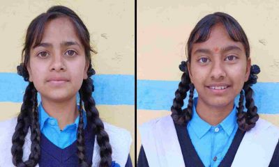 Ayesha Jahan and Meenakshi Mehra GIC Kulsibi school Ranikhet almora