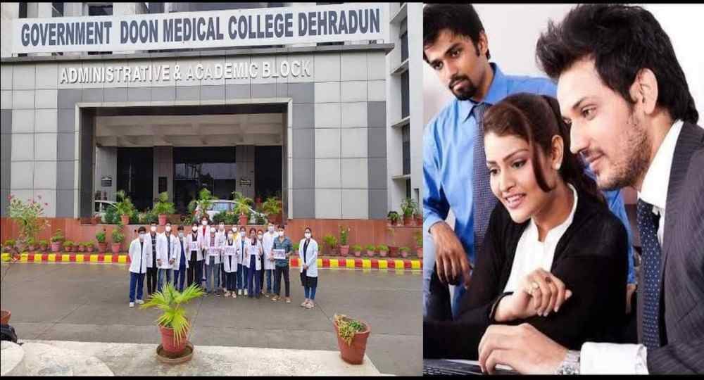 Uttarakhand medical College group c vacancy 2024