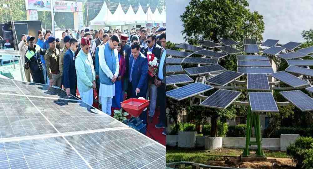 Uttarakhand Solar Kauthik 2024