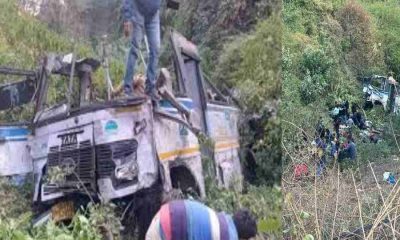 Bhimtal roadways bus accident