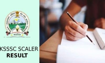 UKSSSC Scaler bharti result 2024