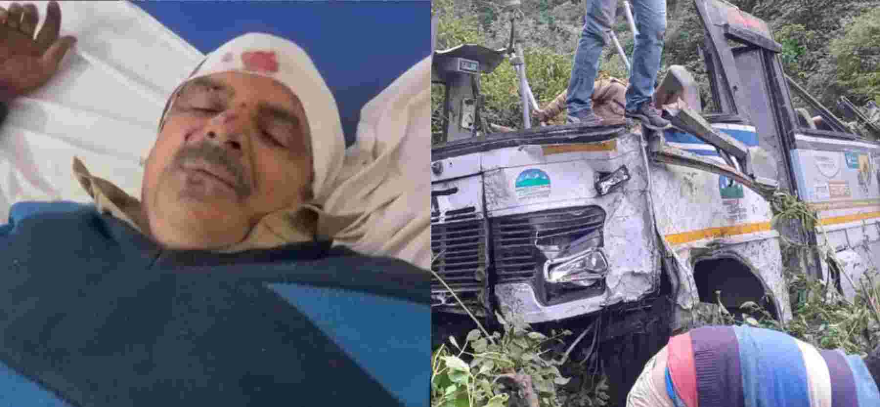 Bhimtal Bus Accident update news today