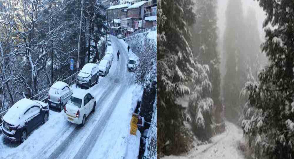 Uttarakhand weather snowfall alert