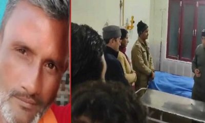 Tanakpur murder case today