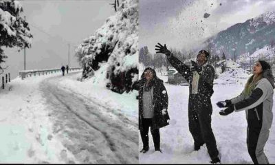 Uttarakhand weather Update hindi snowfall News