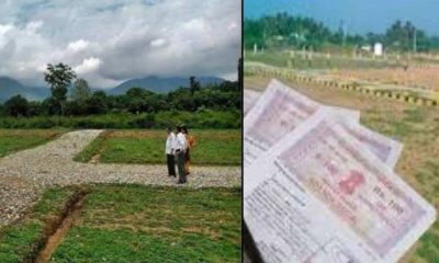 Haldwani land fraud sale