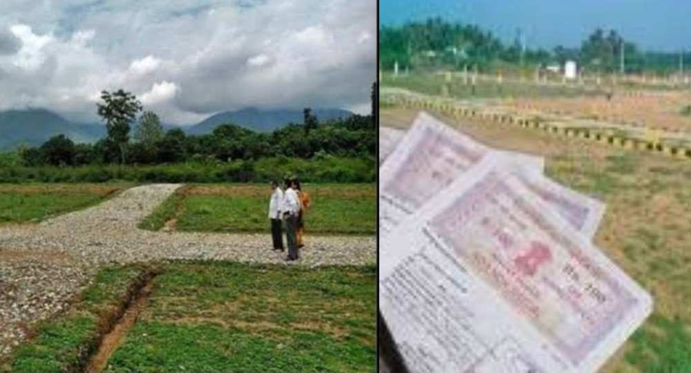 Haldwani land fraud sale