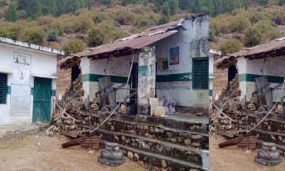 someshwar Almora school news