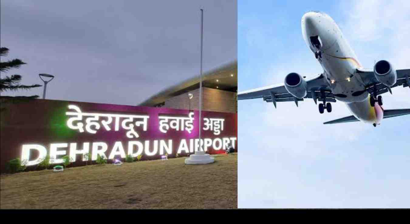 Dehradun to prayagraj flight schedule