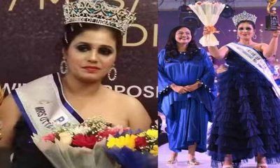 Anju sati Mrs uttarakhand india Karnaprayag chamoli