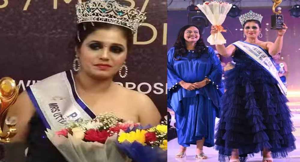 Anju sati Mrs uttarakhand india Karnaprayag chamoli