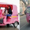 almora pink e-rickshaw uttarakhand
