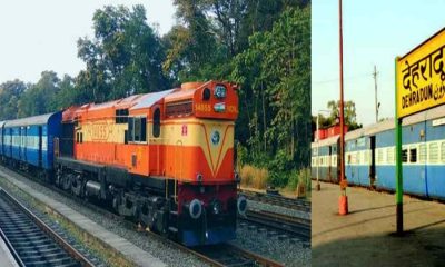 Dehradun to Prayagraj train schedule route timing time table