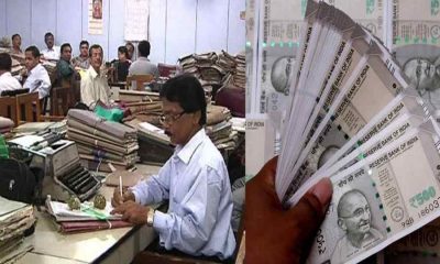 Uttarakhand govt employee pension increment