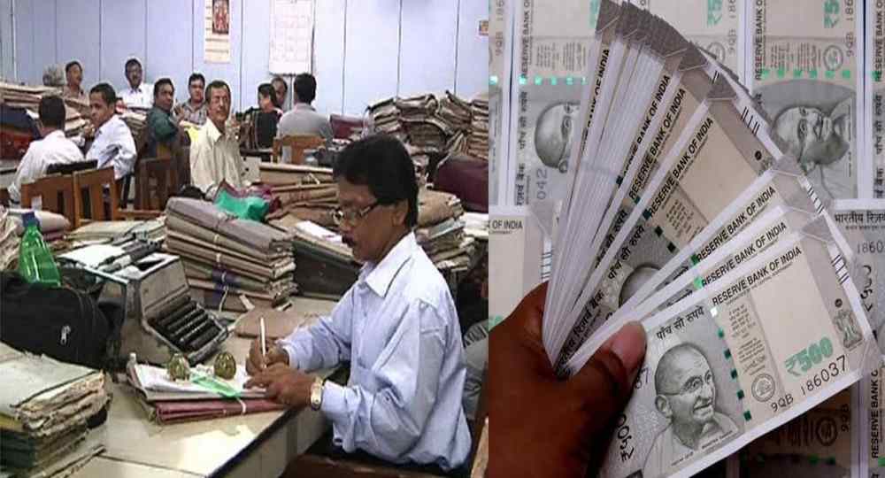 Uttarakhand govt employee pension increment