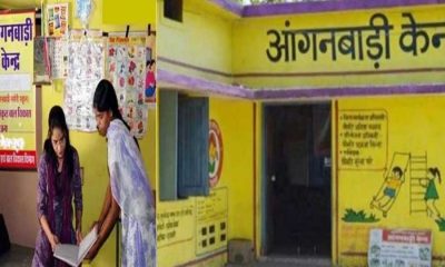 Uttarakhand ANGANWADI bharti 2025