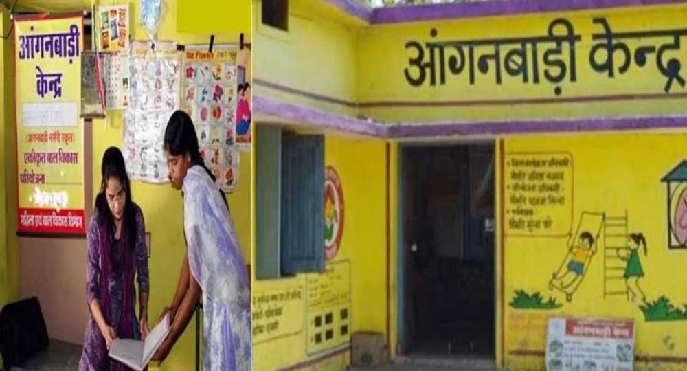 Uttarakhand ANGANWADI bharti 2025
