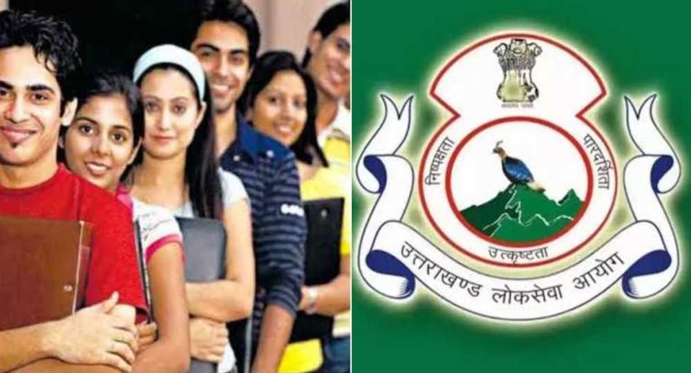 Uttarakhand UKPSC SI BHARTI EXAM DATE ADMIT CARD