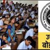 Uttarakhand UK board exam 2025 date