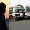 Haldwani bus stand live news today