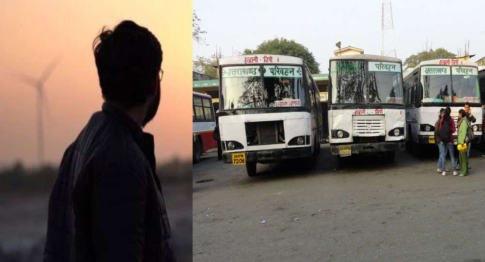 Haldwani bus stand live news today