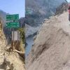 Almora haldwani highway kwarab latest news update today