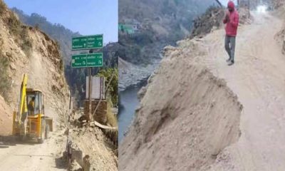 Almora haldwani highway kwarab latest news update today