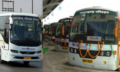 Dehradun to Delhi roadways bus service