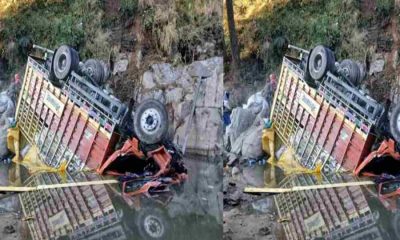 Lohaghat champawat canter road accident news today