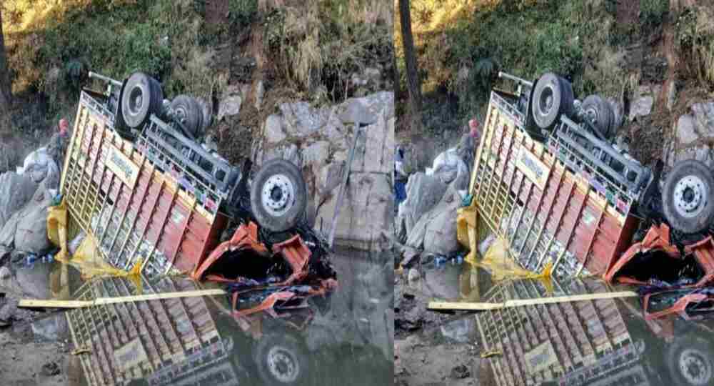 Lohaghat champawat canter road accident news today
