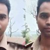 Ramnagar forest guard suicide News