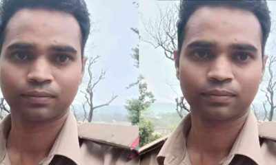 Ramnagar forest guard suicide News