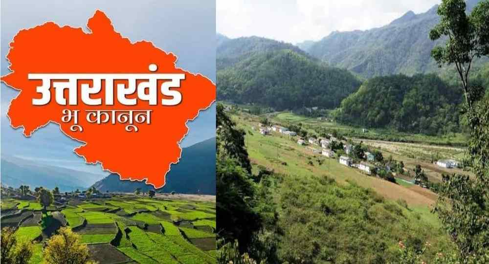 Uttarakhand land law bhu kanoon