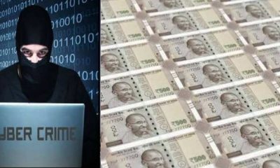 Dehradun cyber crime fraud news today