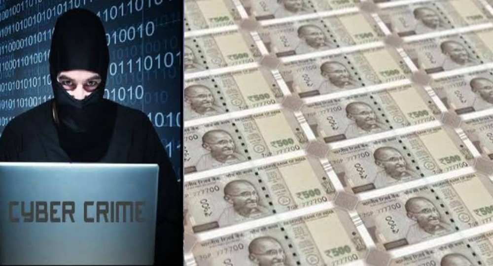 Dehradun cyber crime fraud news today