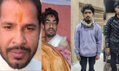 Jio fiber company manager Avinav bhardwaj kidnapping case update almora