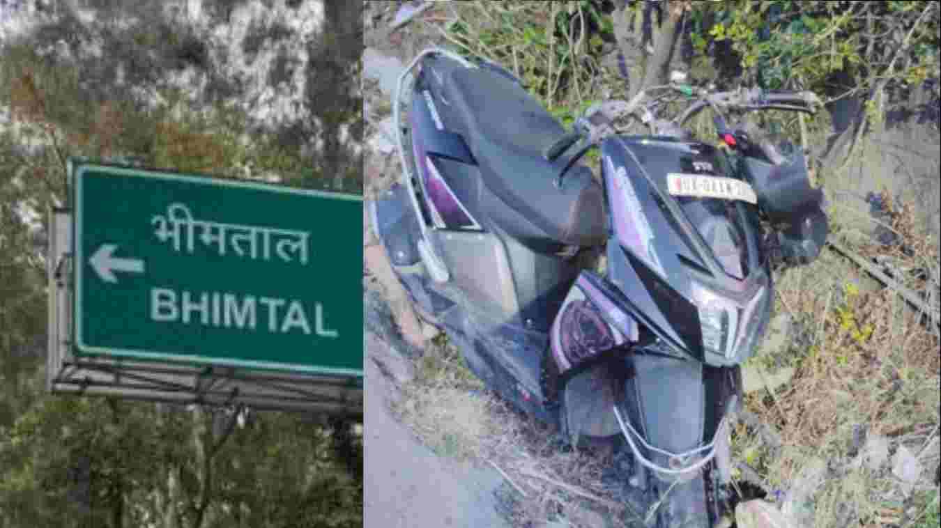 Bhimtal accident News Today