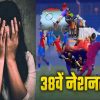 Uttarakhand national games 2025 haridwar latest news today