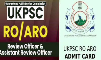 ukpsc RO ARO exam date admit card 2025