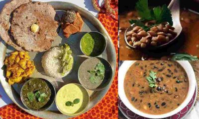 Uttarakhand Winter Food Items Veg (Pahadi food)