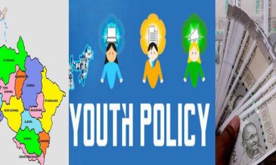Uttarakhand youth policy 2025