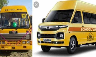 uttarakhand private school bus fare fees news today
