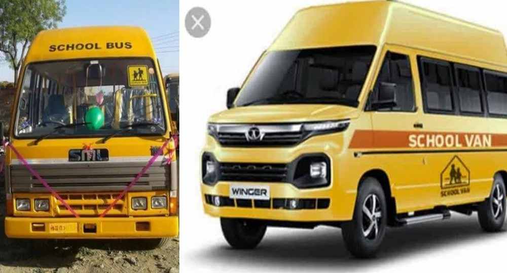 uttarakhand private school bus fare fees news today