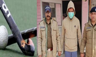 haridwar national games 2025 hockey coach arrested uttarakhand news