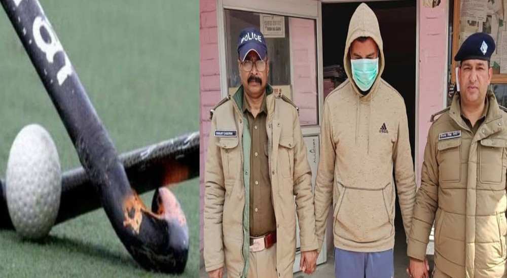 haridwar national games 2025 hockey coach arrested uttarakhand news