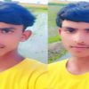 Avinash Sahni Nanakmatta road bike accident news today