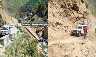 Almora kwarab haldwani road open highway update news today