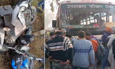 Roorkee roadways bus bike scooty accident news today