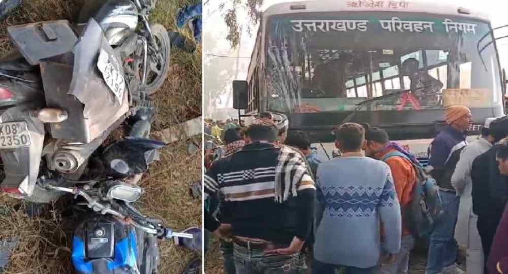 Roorkee roadways bus bike scooty accident news today