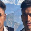 Sujal Kumar national Handball Competition Rudraprayag Uttarakhand